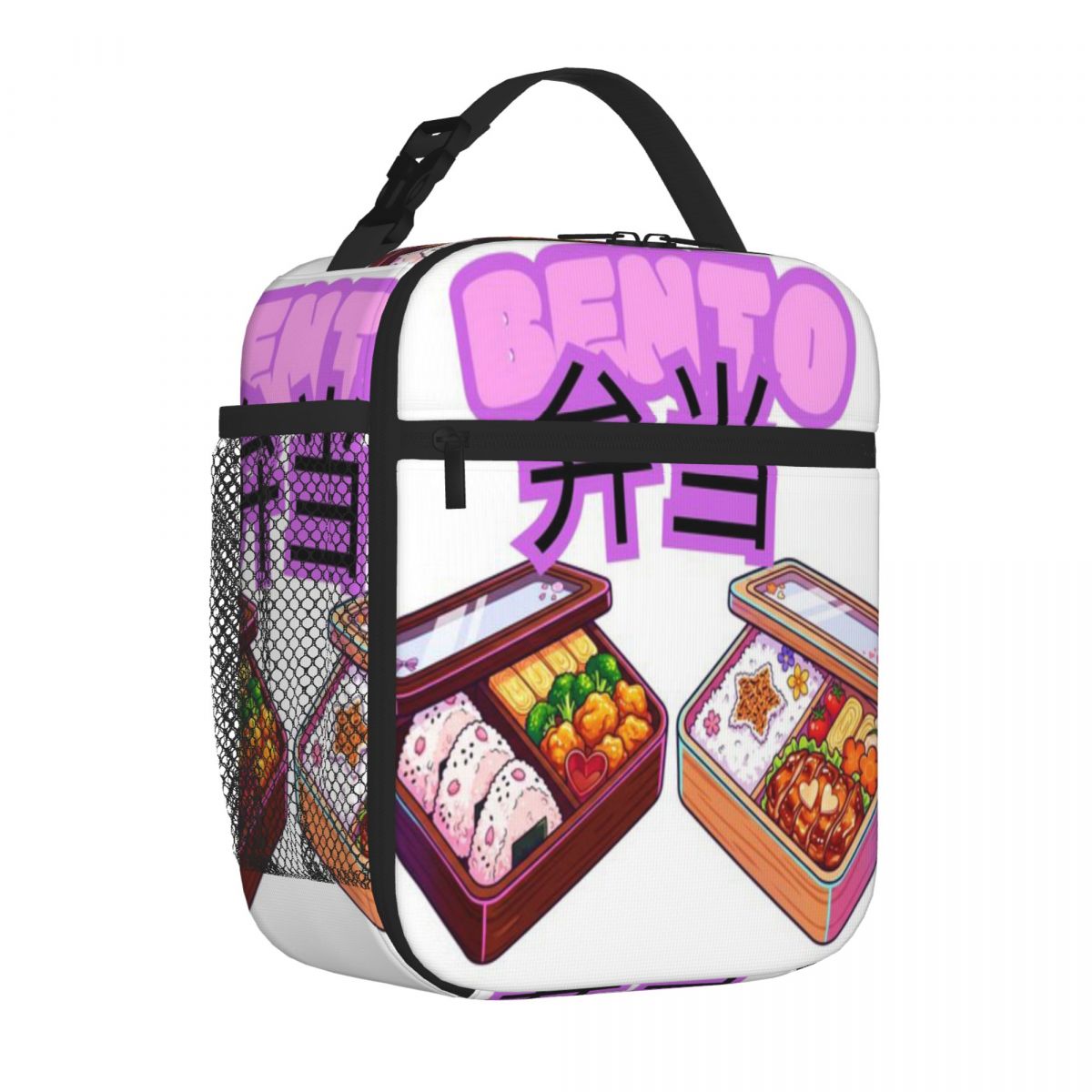 Meal Prep Japanese Food - Bestseller Japanische Bento-Box Anime-Essen Dual-Use Mahlzeiten-Vorbereitungstasche