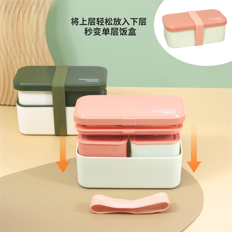Lunchbox mit zwei Fächern, Mik – Meal Prep Japanese Food Bewertung und Preis