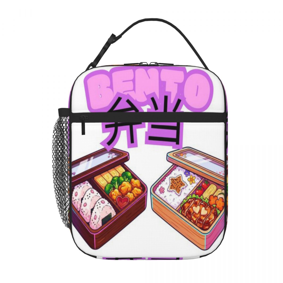 Bestseller Japanische Bento-Bo – Meal Prep Japanese Food Bewertung und Preis