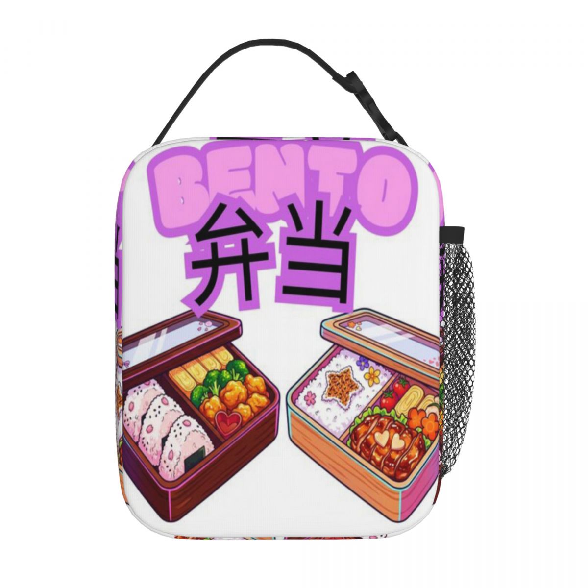 Bestseller Japanische Bento-Bo – Meal Prep Japanese Food Bewertung und Preis